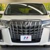 toyota alphard 2019 -TOYOTA--Alphard DBA-AGH30W--AGH30-0251827---TOYOTA--Alphard DBA-AGH30W--AGH30-0251827- image 15