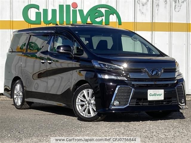 toyota vellfire 2015 -TOYOTA--Vellfire DBA-GGH30W--GGH30-0004079---TOYOTA--Vellfire DBA-GGH30W--GGH30-0004079- image 1