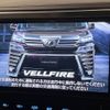 toyota vellfire 2019 -TOYOTA--Vellfire DBA-AGH30W--AGH30-0242691---TOYOTA--Vellfire DBA-AGH30W--AGH30-0242691- image 5