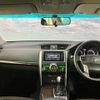 toyota mark-x 2016 CFJ1689009 image 4