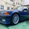 bmw alpina 1996 -BMW--BMW Alpina E-3E4J--WAPB332L06WE40015---BMW--BMW Alpina E-3E4J--WAPB332L06WE40015- image 23
