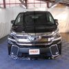 toyota vellfire 2017 CFJ1665059 image 12