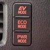 toyota voxy 2016 -TOYOTA--Voxy DAA-ZWR80G--ZWR80-0219631---TOYOTA--Voxy DAA-ZWR80G--ZWR80-0219631- image 25