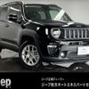 jeep renegade 2023 CFJ1755549 image 1