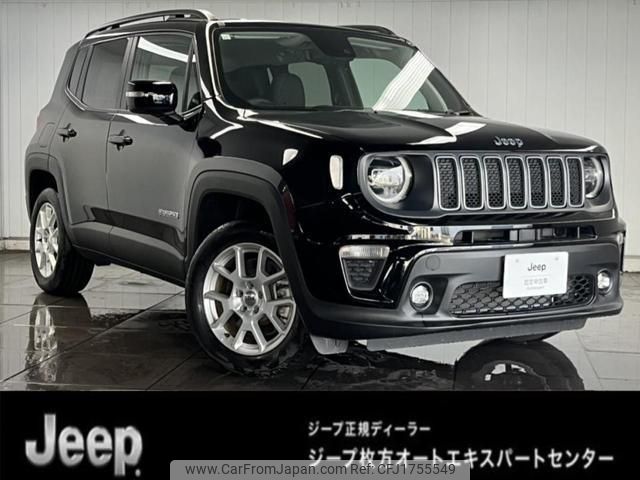 jeep renegade 2023 CFJ1755549 image 1