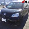 toyota passo 2016 -TOYOTA 【伊勢志摩 510ﾃ709】--Passo M700A-0012344---TOYOTA 【伊勢志摩 510ﾃ709】--Passo M700A-0012344- image 10