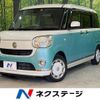 daihatsu move-canbus 2020 -DAIHATSU--Move Canbus 5BA-LA800S--LA800S-0221598---DAIHATSU--Move Canbus 5BA-LA800S--LA800S-0221598- image 1