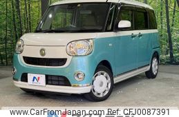 daihatsu move-canbus 2020 -DAIHATSU--Move Canbus 5BA-LA800S--LA800S-0221598---DAIHATSU--Move Canbus 5BA-LA800S--LA800S-0221598-