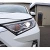 toyota rav4 2019 CFJ1747224 image 16