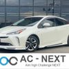 toyota prius 2019 -TOYOTA--Prius DAA-ZVW51--ZVW51-6127184---TOYOTA--Prius DAA-ZVW51--ZVW51-6127184- image 1