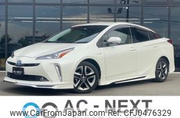 toyota prius 2019 -TOYOTA--Prius DAA-ZVW51--ZVW51-6127184---TOYOTA--Prius DAA-ZVW51--ZVW51-6127184-