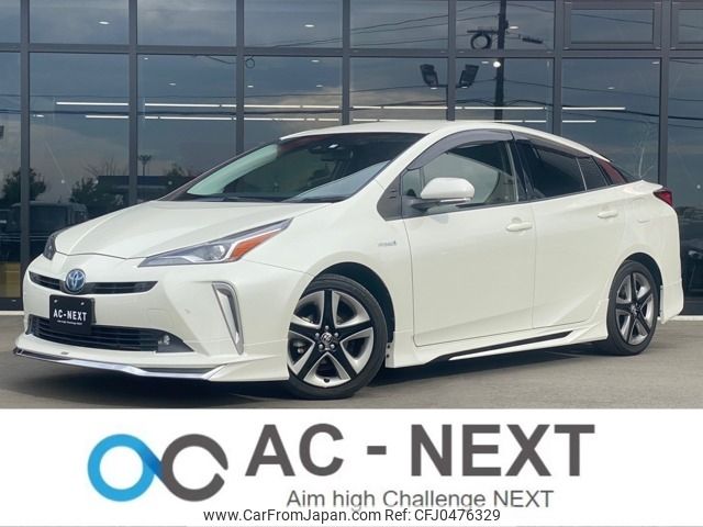 toyota prius 2019 -TOYOTA--Prius DAA-ZVW51--ZVW51-6127184---TOYOTA--Prius DAA-ZVW51--ZVW51-6127184- image 1