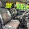 nissan elgrand 2011 CFJ1515966 image 8