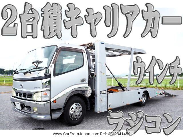 toyota dyna-truck 2004 -TOYOTA--Dyna PB-XZU423--XZU423-0001246---TOYOTA--Dyna PB-XZU423--XZU423-0001246- image 1