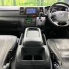toyota regiusace-van 2018 -TOYOTA--Regius ace Van QDF-GDH206V--GDH206-1009335---TOYOTA--Regius ace Van QDF-GDH206V--GDH206-1009335- image 3