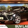 lexus rx 2016 CFJ1676350 image 1