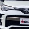 toyota c-hr 2020 -TOYOTA--C-HR NGX10--NGX10-2017468---TOYOTA--C-HR NGX10--NGX10-2017468- image 39