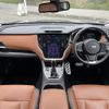 subaru outback 2021 CFJ1785701 image 16