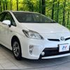 toyota prius 2012 -TOYOTA--Prius DAA-ZVW30--ZVW30-5377173---TOYOTA--Prius DAA-ZVW30--ZVW30-5377173- image 16