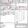 toyota sienta 2018 quick_quick_DBA-NSP172G_NSP172-7007523 image 21