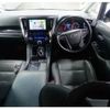 toyota alphard 2021 quick_quick_3BA-AGH30W_0395120 image 3