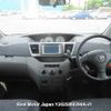 toyota noah 2004 3282185-Y2025060290A-21 image 6