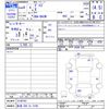 nissan dayz 2022 -NISSAN 【新潟 580ﾜ5109】--DAYZ B43W--0146763---NISSAN 【新潟 580ﾜ5109】--DAYZ B43W--0146763- image 3