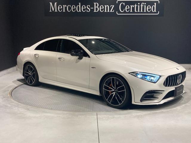 【2024年】もらって嬉しいお歳暮 人気ランキング 2021 Mercedes-benz $58,605 Price Car - 4WD 257361 Cls-class ウイスキー