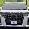 toyota alphard 2022 quick_quick_AGH30W_AGH30-0413338 image 16