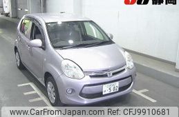 toyota passo 2015 -TOYOTA 【三河 532ﾊ502】--Passo KGC30-0220239---TOYOTA 【三河 532ﾊ502】--Passo KGC30-0220239-