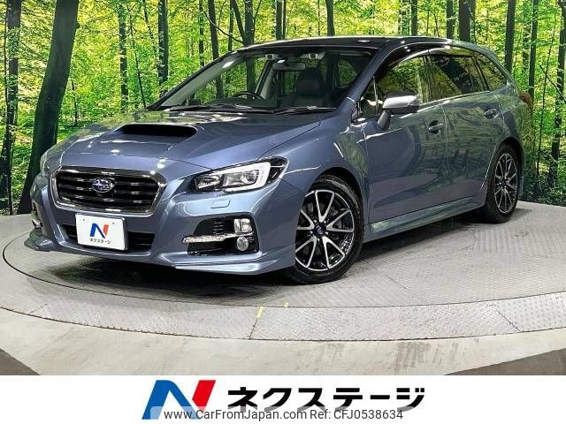 subaru levorg 2014 -SUBARU--Levorg DBA-VMG--VMG-003048---SUBARU--Levorg DBA-VMG--VMG-003048- image 1