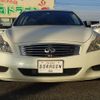 nissan skyline 2007 CFJ1594114 image 3