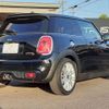 mini mini-others 2016 CFJ1649141 image 17