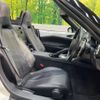 mazda roadster 2016 CFJ1674267 image 8
