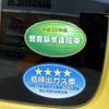 suzuki wagon-r 2018 CFJ1524028 image 27