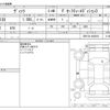 toyota vitz 2019 -TOYOTA--Vitz DBA-NSP130--NSP130-4020016---TOYOTA--Vitz DBA-NSP130--NSP130-4020016- image 3