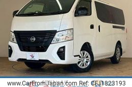 nissan caravan-van 2023 CFJ1823193