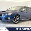 subaru levorg 2014 -SUBARU--Levorg DBA-VM4--VM4-023719---SUBARU--Levorg DBA-VM4--VM4-023719- image 1