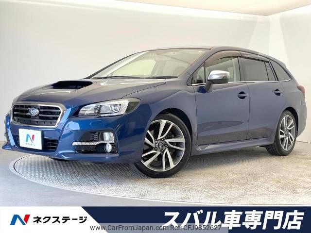 subaru levorg 2014 -SUBARU--Levorg DBA-VM4--VM4-023719---SUBARU--Levorg DBA-VM4--VM4-023719- image 1