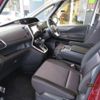 nissan serena 2017 quick_quick_DAA-GFC27_GFC27-044484 image 18