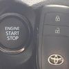 toyota corolla-cross 2024 CFJ1756420 image 7