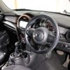 mini mini-others 2014 -BMW 【名変中 】--BMW Mini XM15--0T928457---BMW 【名変中 】--BMW Mini XM15--0T928457- image 20