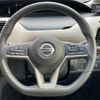 nissan serena 2019 -NISSAN--Serena DAA-HFC27--HFC27-058663---NISSAN--Serena DAA-HFC27--HFC27-058663- image 6