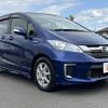 honda freed 2016 -HONDA--ﾌﾘｰﾄﾞ ﾊｲﾌﾞﾘｯﾄﾞ DAA-GP3--GP3-1237877---HONDA--ﾌﾘｰﾄﾞ ﾊｲﾌﾞﾘｯﾄﾞ DAA-GP3--GP3-1237877- image 8