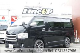 toyota regiusace-van 2014 CFJ1367956
