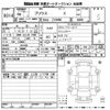 toyota prius 2024 -TOYOTA--Prius ZVW60-4024586---TOYOTA--Prius ZVW60-4024586- image 3