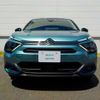 citroen citroen-others 2023 CFJ1517485 image 1