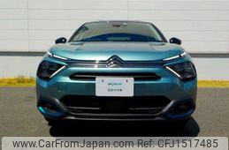 citroen citroen-others 2023 CFJ1517485