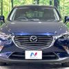 mazda cx-3 2017 CFJ1532992 image 14