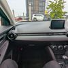 mazda demio 2015 CARSENSOR_JP_AU6349514958 image 34